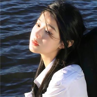 你自己与你所有